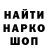 КЕТАМИН VHQ Crystal Cornflower