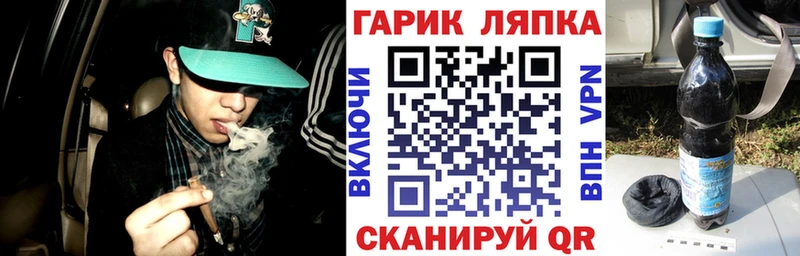 Гашиш индика сатива гидра сайт Хабаровск