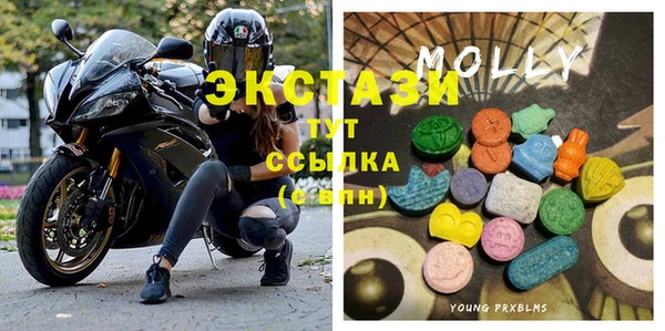 метадон Навашино