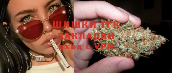 прущая мука Наволоки