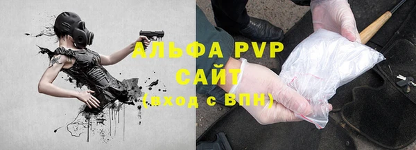 мет Надым