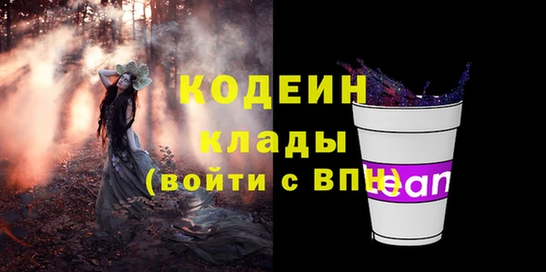 мет Надым
