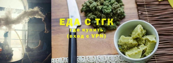 гашиш Алексеевка