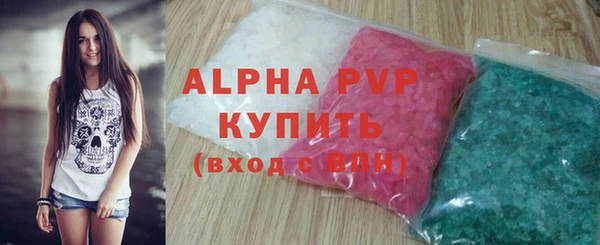 мет Надым