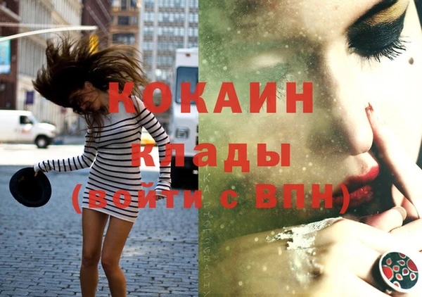 прущая мука Наволоки