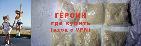 меф Беслан