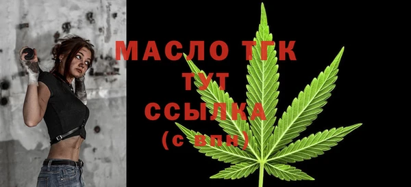 метадон Навашино