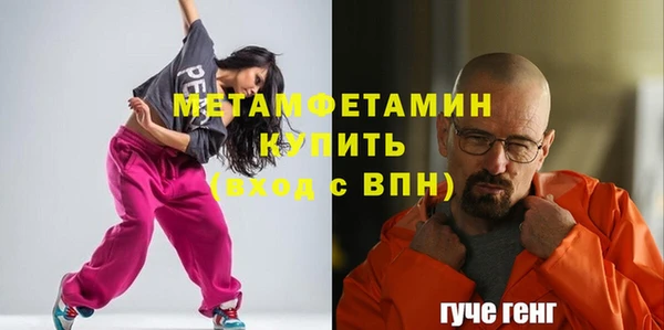 прущая мука Наволоки