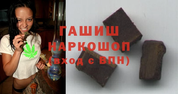 метадон Навашино