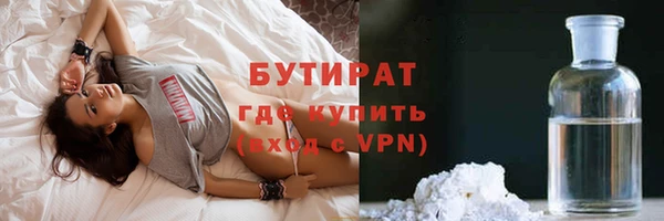 прущая мука Наволоки