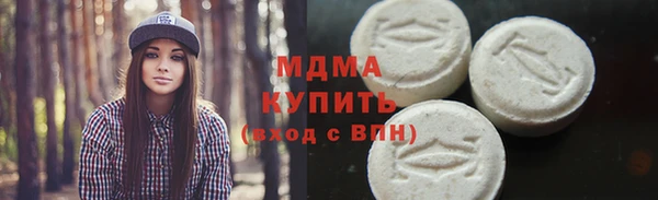 метадон Навашино