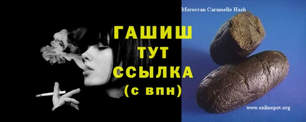 прущий лед Билибино