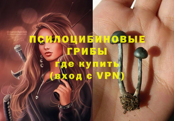 метадон Навашино