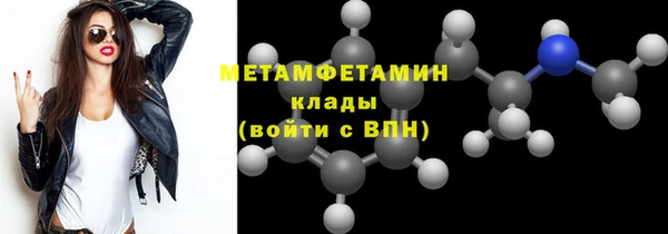 прущая мука Наволоки