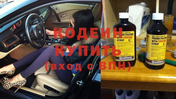 мет Надым
