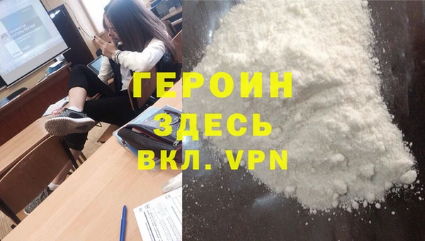 метадон Навашино