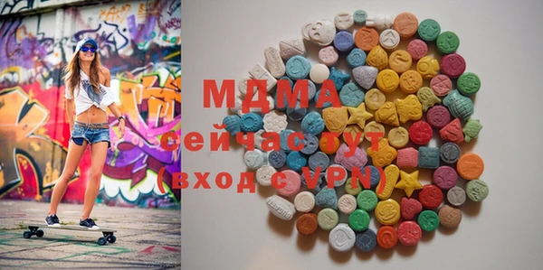 метадон Навашино