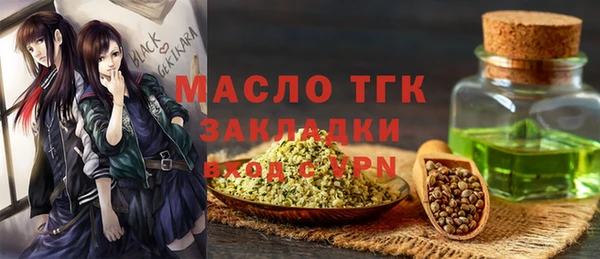 метадон Навашино
