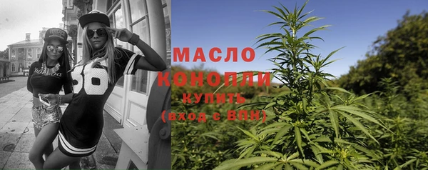 метадон Навашино