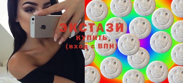 мефедрон VHQ Бикин