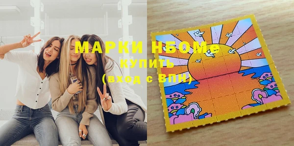 прущая мука Наволоки
