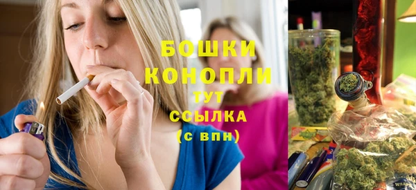 метадон Навашино