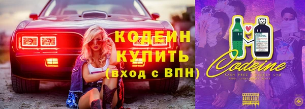 мет Надым