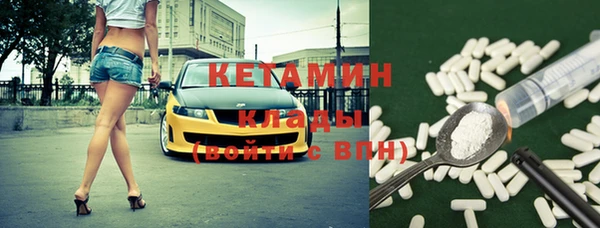гашиш Белая Калитва