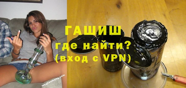 прущая мука Наволоки