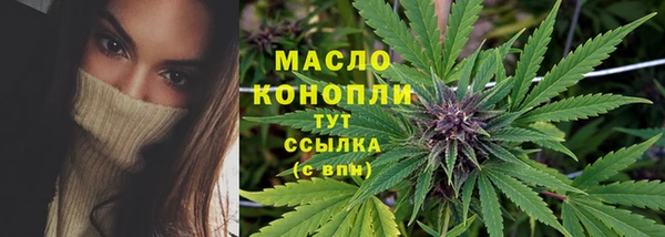 метадон Навашино