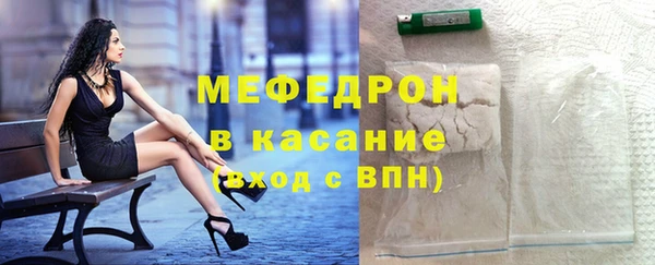 прущая мука Наволоки