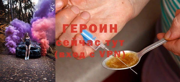 прущая мука Наволоки