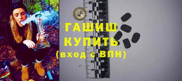 мет Надым