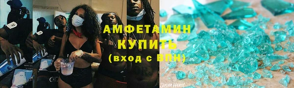 метадон Навашино