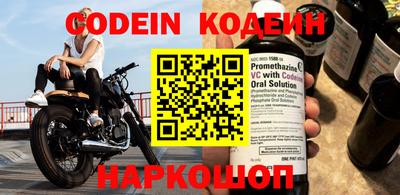 амф Балаково