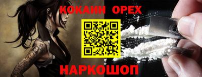 герыч Гусь-Хрустальный