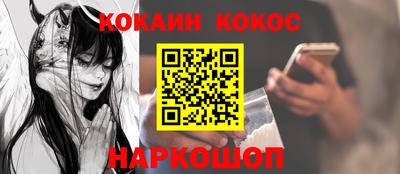 амф Балаково