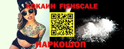 крисы Изобильный