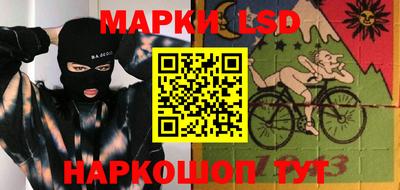 герыч Гусь-Хрустальный