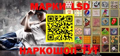 амф Балаково