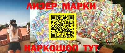 прущий лед Гусев