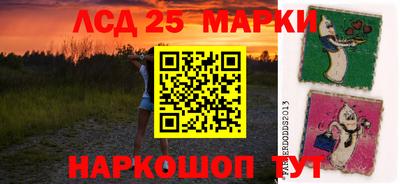 стаф Балашиха