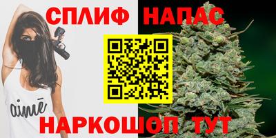прущий лед Гусев