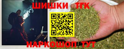 герыч Гусь-Хрустальный