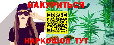 амф Балаково