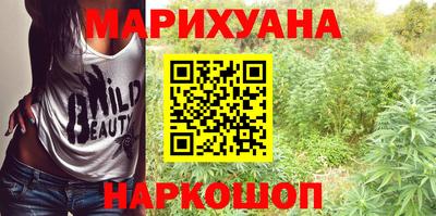 амф Балаково