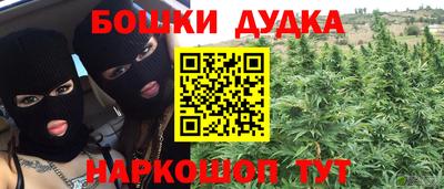 прущий лед Гусев