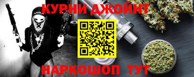 прущий лед Гусев