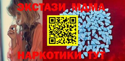 герыч Гусь-Хрустальный