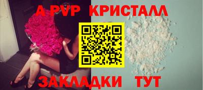 прущий лед Гусев